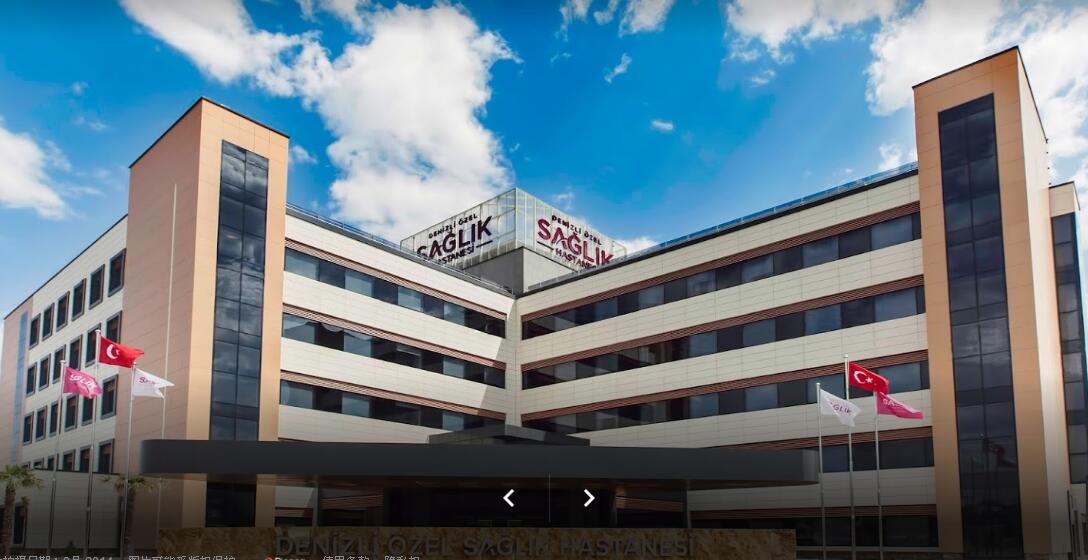 Omay EECP ® máquina de exportar a Ozel Denizli Saglik Hastanesi